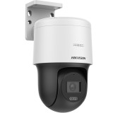 Caméra HIKVISION Interne IP Mini PTZ 4MP 4X IP66 12M (DS-2DE2C400MW-DE(S7))