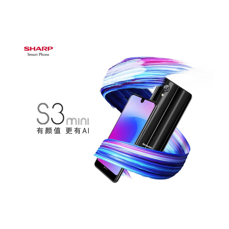 Sharp Aquos S3 mini