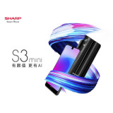 Sharp Aquos S3 mini