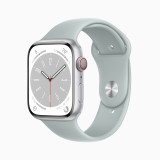 Apple Watch Series 8 Aluminum