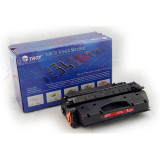 Toner magnétique sécurisé série 2035/2055 (6500 p à 5% encrage)
