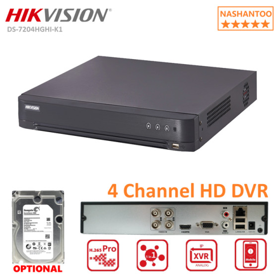 HIKVISION DVR Up to 2MP 4Canaux, 1HDD 12M (DS-7204HGHI-K1(S))