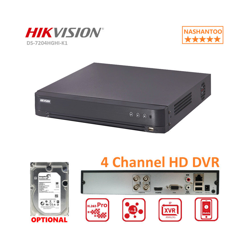 HIKVISION DVR Up to 2MP 4Canaux, 1HDD 12M (DS-7204HGHI-K1(S))