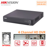 HIKVISION DVR Up to 2MP 4Canaux, 1HDD 12M (DS-7204HGHI-K1(S))
