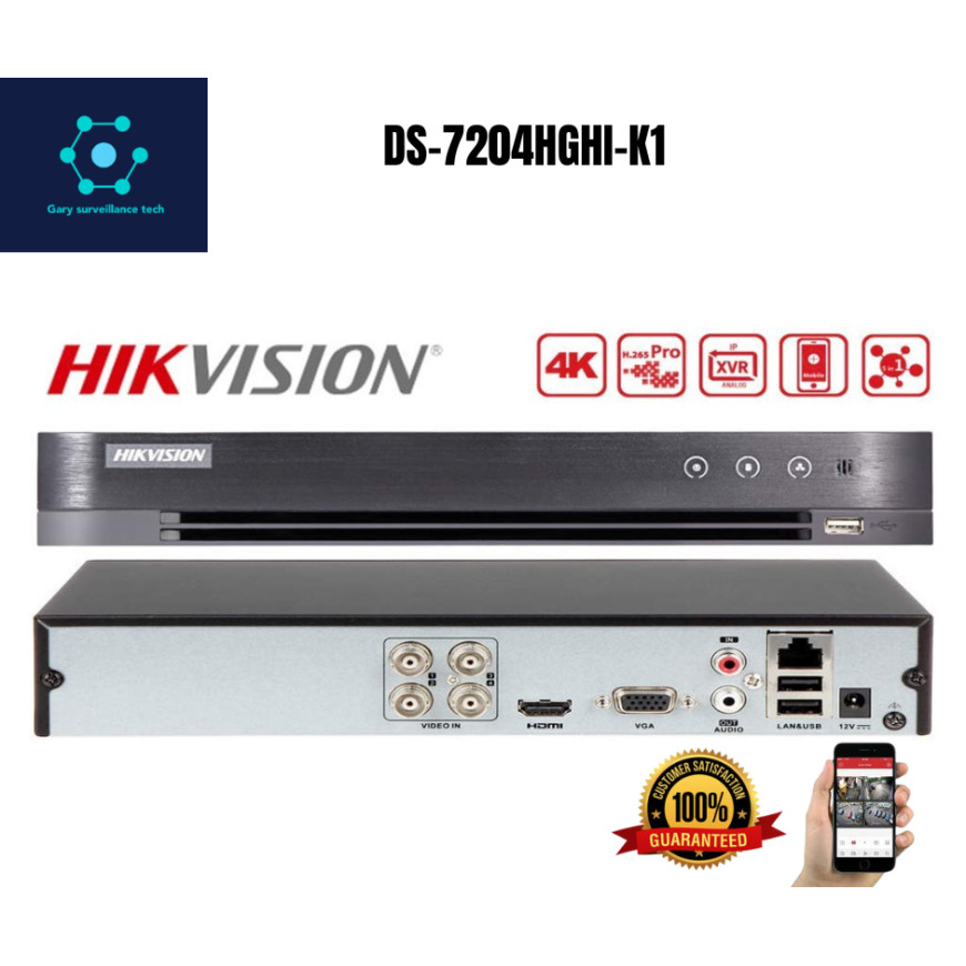 HIKVISION DVR Up to 2MP 4Canaux, 1HDD 12M (DS-7204HGHI-K1(S))