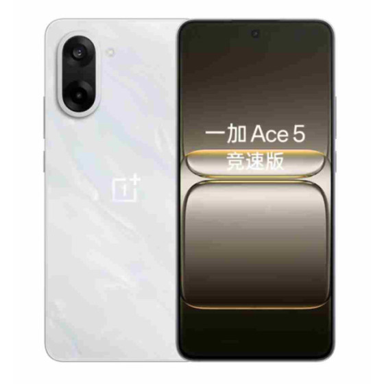 OnePlus Ace 5 Racing