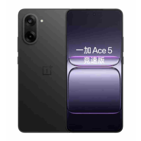 OnePlus Ace 5 Racing