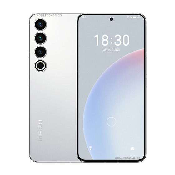 Meizu 20 Pro