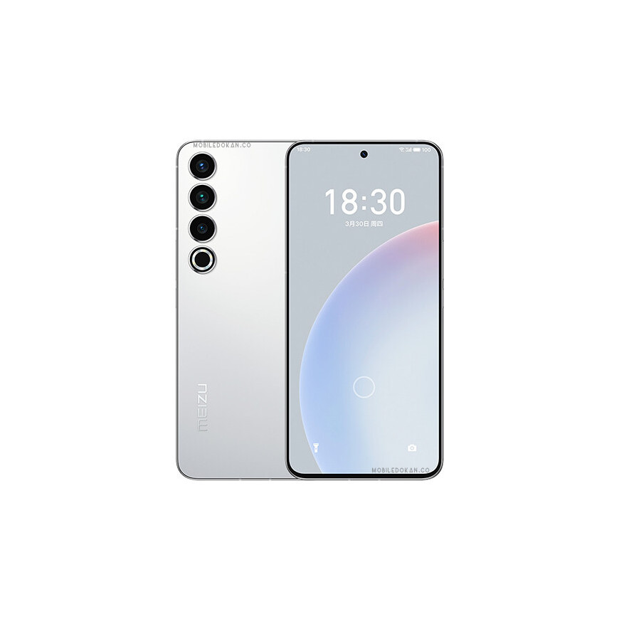 Meizu 20 Pro
