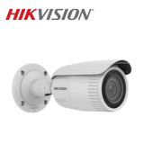 Caméra HIKVISION Externe IP Bullet Varifocale motorise 2MP,IP67 Smart IR 50m 12M (DS-2CD1623G0-IZ)