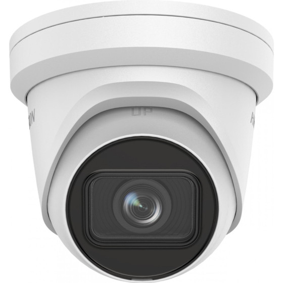 Hikvision - Caméra dôme IP 4MP DS-2CD2H43G2-IZS