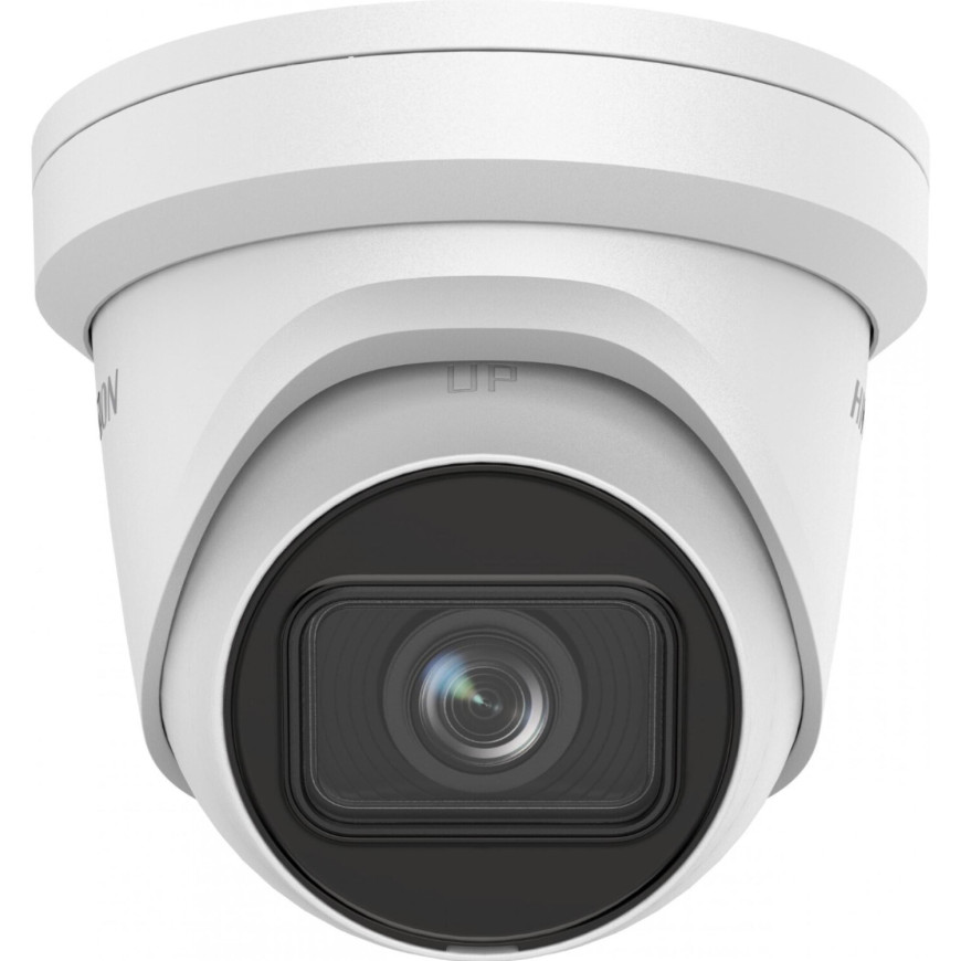 Hikvision - Caméra dôme IP 4MP DS-2CD2H43G2-IZS