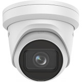 Hikvision - Caméra dôme IP 4MP DS-2CD2H43G2-IZS