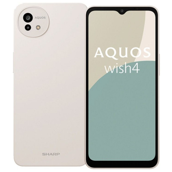 Sharp Aquos wish