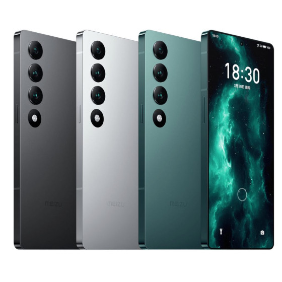 Meizu 20 Infinity