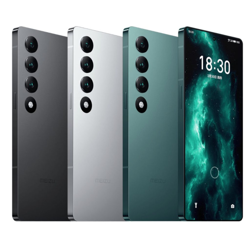Meizu 20 Infinity