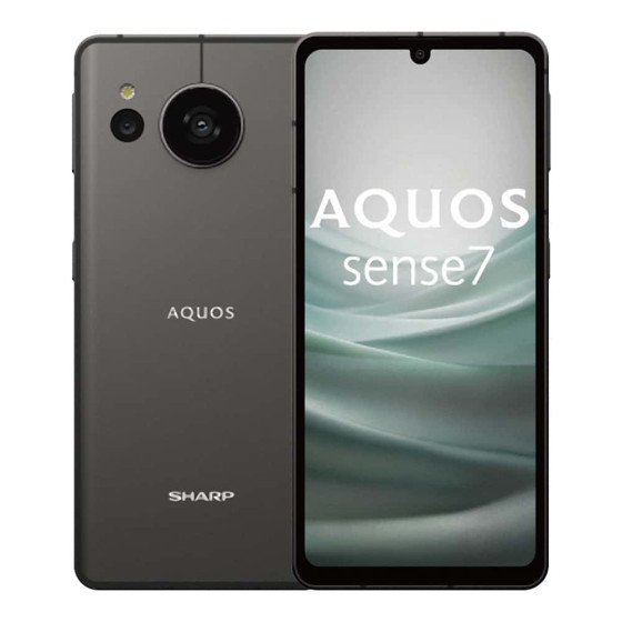 Sharp Aquos sense7