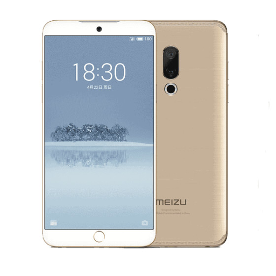 Meizu 15 Plus