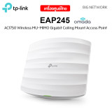 Point D acces TP link AC1750