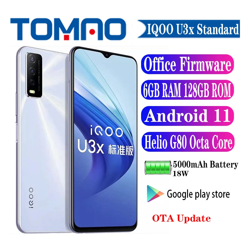 vivo iQOO U3x Standard