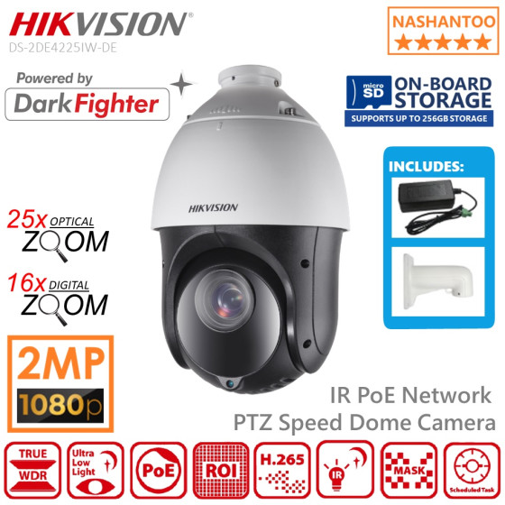 Caméra HIKVISION Externe IP PTZ 2MP 25X IP66 12M (DS-2DE4225IW-AE)