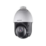 Caméra HIKVISION Externe IP PTZ 2MP 25X IP66 12M (DS-2DE4225IW-AE)