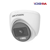 Caméra HIKVISION Interne Fixed Turret 3K IP67 Color imaging Audio 12M (DS-2CE70KF0T-MFS)