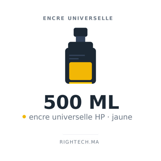 Encre universelle HP jaune 500 ml (UNIV-HP-500-Y)