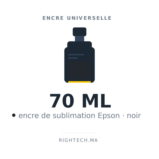 Encre de sublimation Epson noir 70 ml (SUBLI-EP-70-BK)