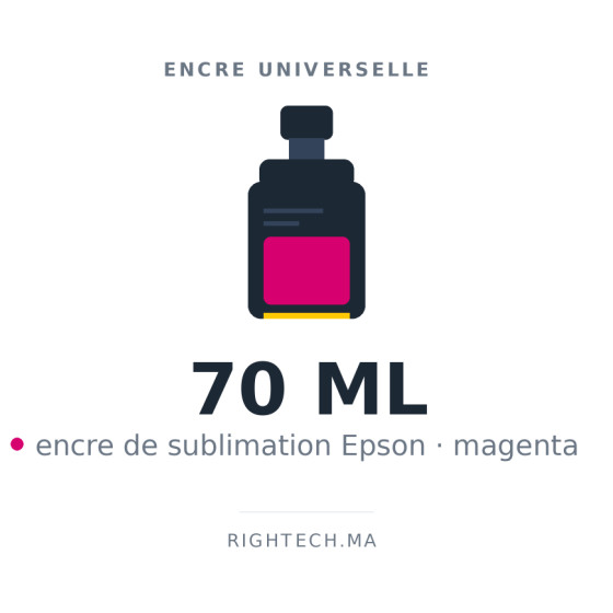 Encre de sublimation Epson magenta 70 ml (SUBLI-EP-70-M)