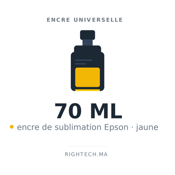 Encre de sublimation Epson jaune 70 ml (SUBLI-EP-70-Y)