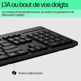 Clavier filaire HP 125 AZERTY (266C9AA)