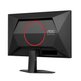 Moniteur AOC 24G4HRE - 23,8'' 16:9 IPS 200HZ (24G4HRE)