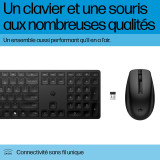 Clavier et souris sans fil HP 655 Wireless AZERTY (4R009AA)