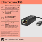 Adaptateur Hp USB-C vers RJ45 G2 - Réseau Gigabit Ethernet (4Z534AA)