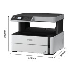 Imprimante multifonction à réservoirs rechargeables Epson EcoTank M2170 (C11CH43403)