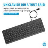 Clavier filaire HP 150 Français (AZERTY) (664R5AA)