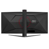 Moniteur AOC 34&Prime; &ndash; CU34G4 Gaming (CU34G4)