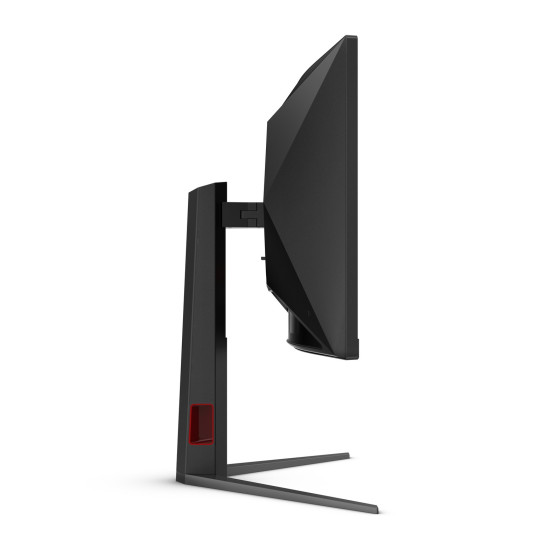 Moniteur AOC 34&Prime; &ndash; CU34G4 Gaming (CU34G4)