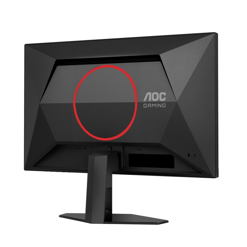 Moniteur AOC 24G4HRE - 23,8'' 16:9 IPS 200HZ (24G4HRE)