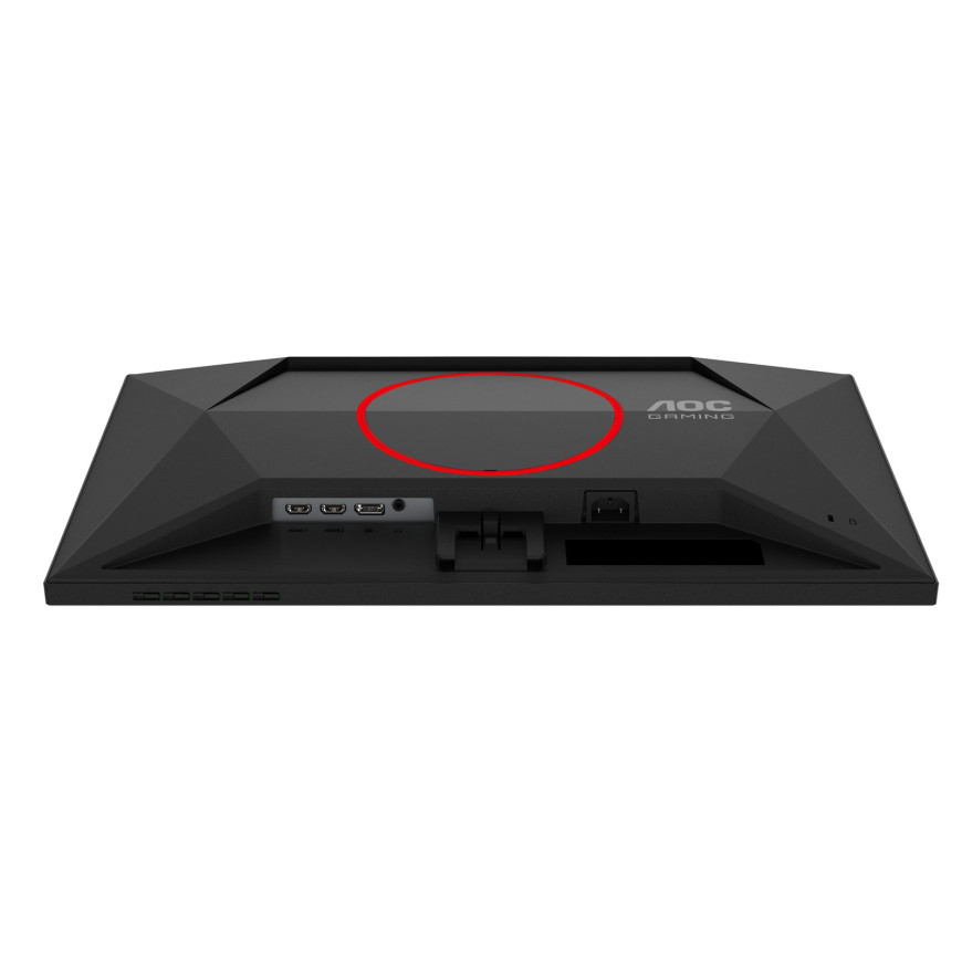 Moniteur AOC 24G4HRE - 23,8'' 16:9 IPS 200HZ (24G4HRE)