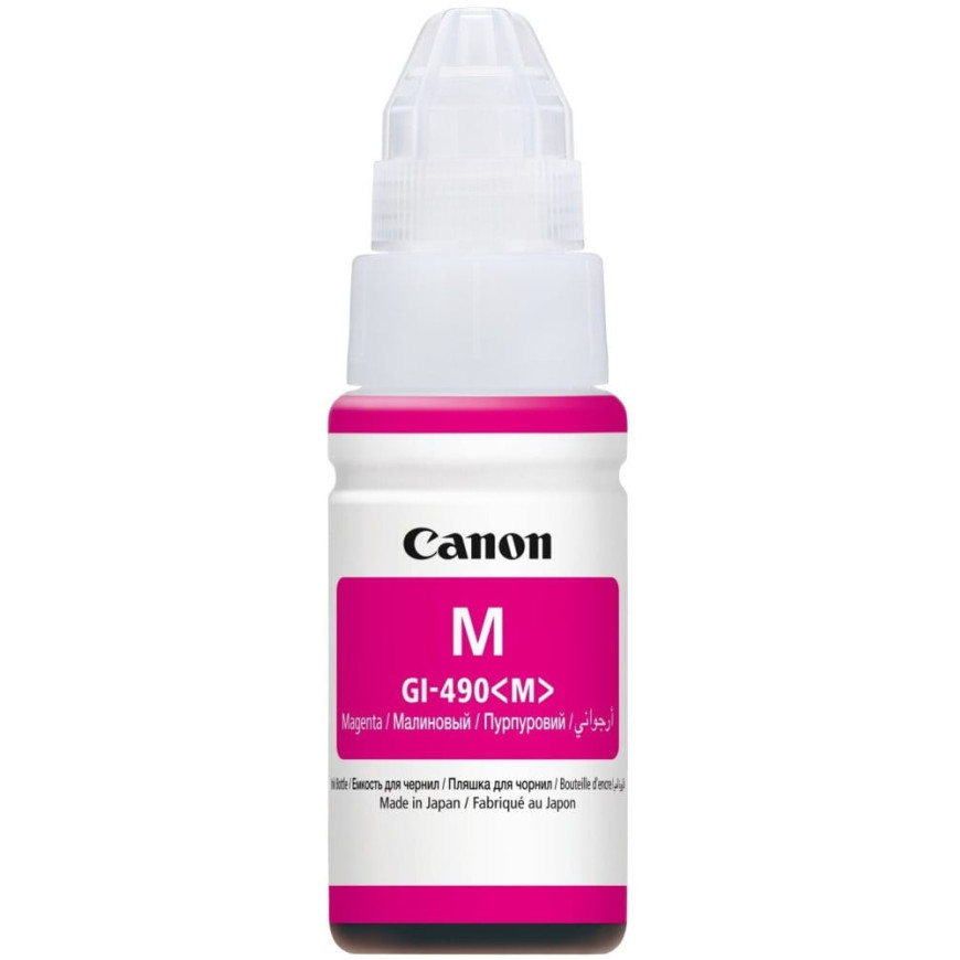 Bouteille d'encre compatible Canon GI-490 magenta (0665C001AC)