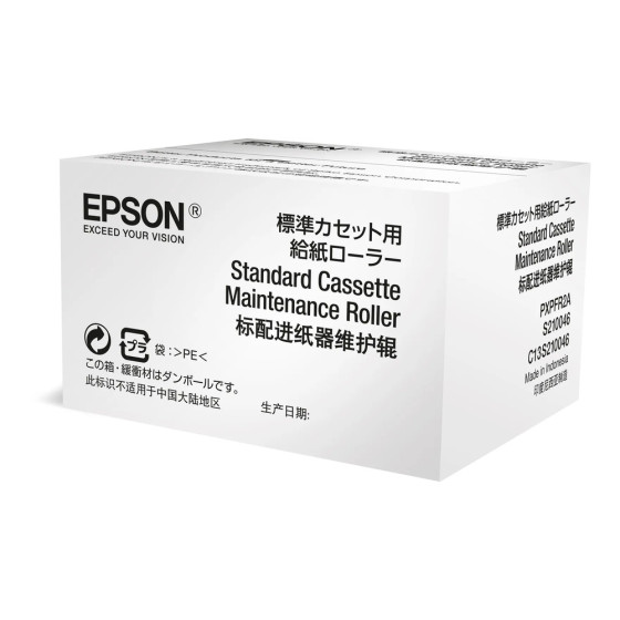 Epson S210048 – Standard cassette maintenance roller (C13S210048)