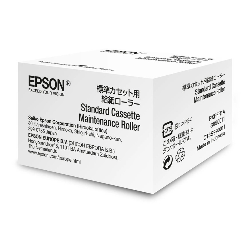 Epson S990011 – Kit de rouleaux de maintenance pour bac papier standard (C13S990011)
