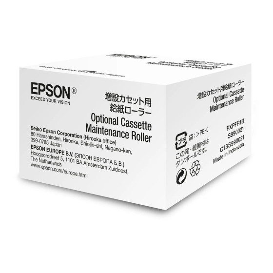 Epson S990021 – Kit de rouleaux de maintenance pour bac papier optionnel (C13S990021)