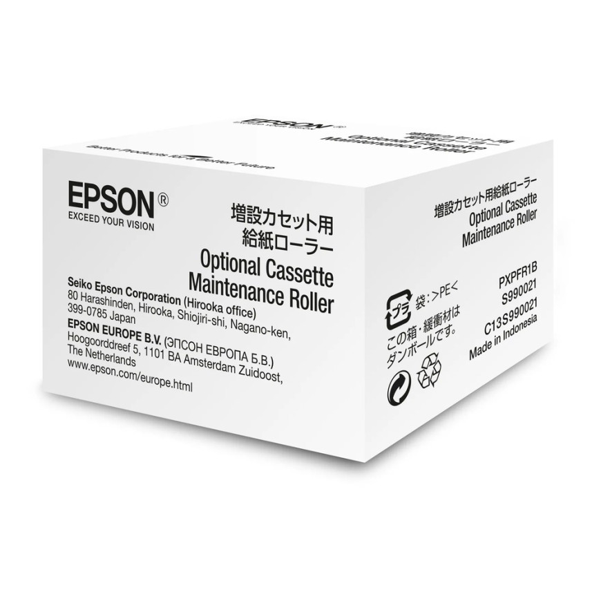 Epson S990021 – Kit de rouleaux de maintenance pour bac papier optionnel (C13S990021)