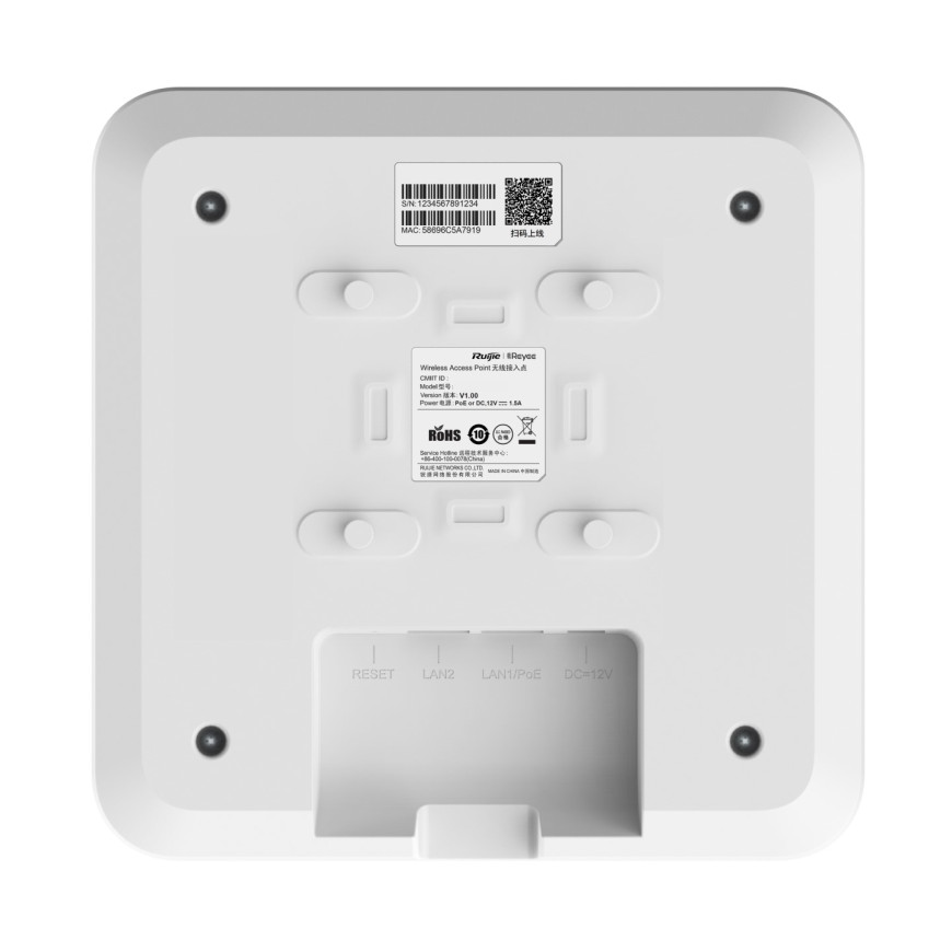 Point d’accès Wi-Fi Ruijie Reyee Wi-Fi 6 3201 Mbit/s intérieur (RG-RAP2260(E))