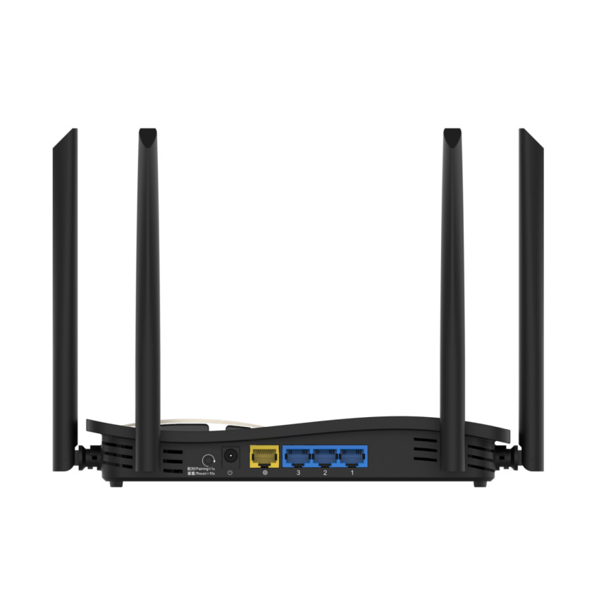 Routeur Wi-Fi Ruijie Reyee 1300 Mbit/s (RG-EW1200G PRO)