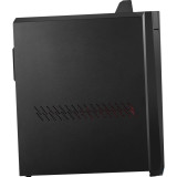 Ordinateur de bureau Asus gamer ROG Strix GA15 G15DK (90PF02Q1-M00WC0)