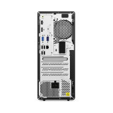 Ordinateur de bureau ordinateur Lenovo V50T gen 2-13IOB i7 (11QE00F8FM)